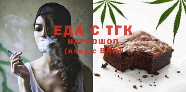 ECSTASY Белоозёрский